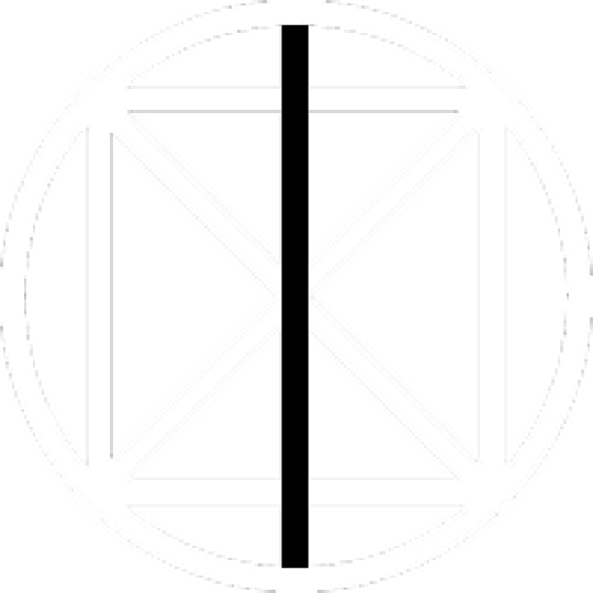 I Inizio Marketing and Consulting Logo
